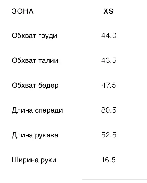 Платье Zara - Вся Беларусь - 238199 - Доска объявлений Kupika.by - Фото 3