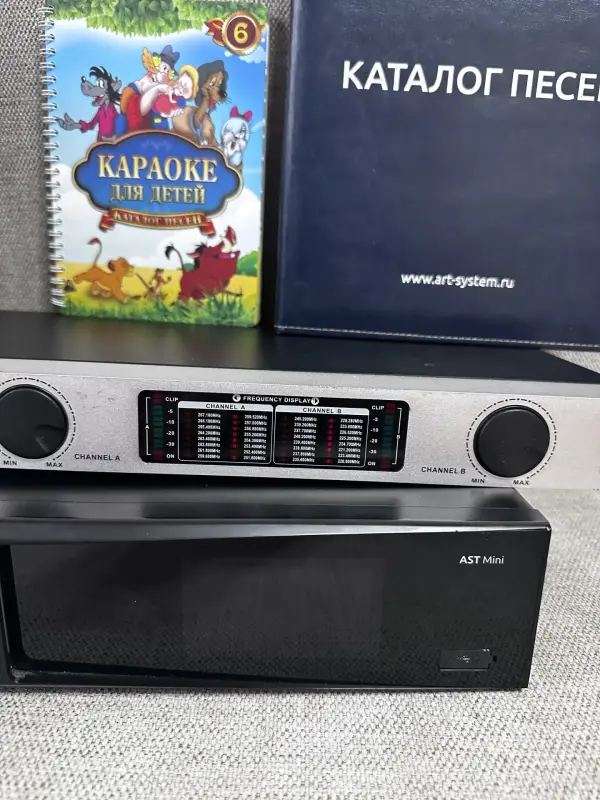 Караоке система профессиональная - Вся Беларусь - 238067 - Доска объявлений Kupika.by - Фото 5