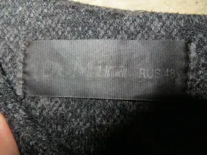 Платье ''DoMira'' р.46-48 (в идеале)