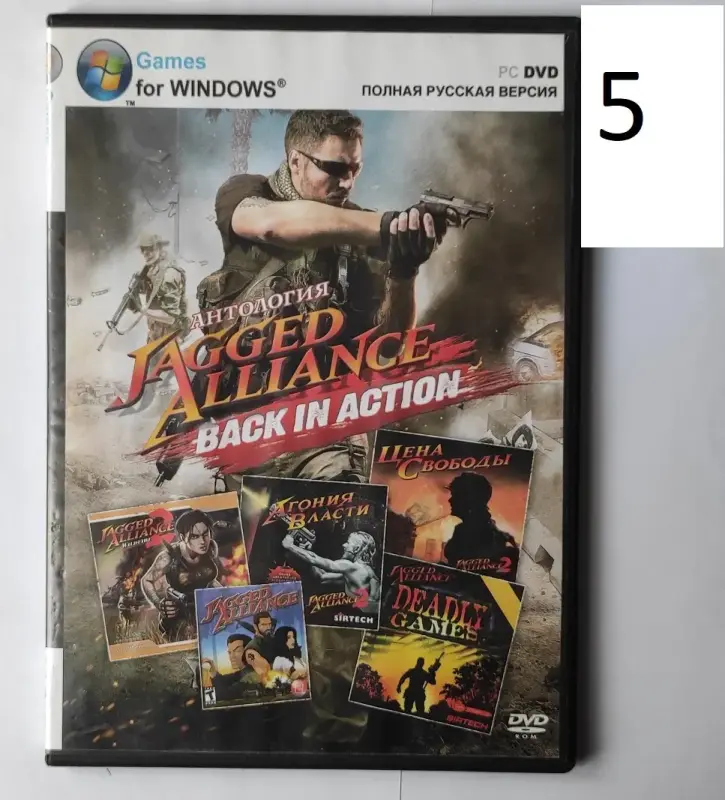 DVD-game (игры) - Вся Беларусь - 237640 - Доска объявлений Kupika.by - Фото 9