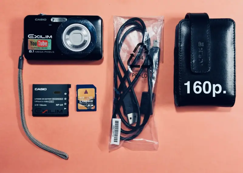 Цифровой фотоаппарат мыльница - Малорита - 231201 - Доска объявлений Kupika.by - Фото 9