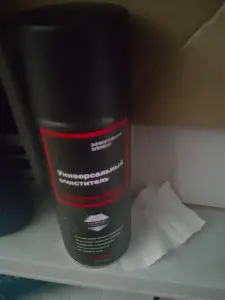 Универсальный очиститель обезжириватель EFELE CL-545