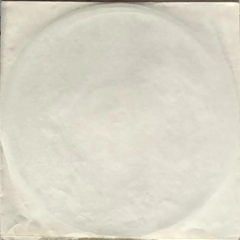 Грампластинка 'Музыкальный телетайп-5' (1989) - Вся Беларусь - 237812 - Доска объявлений Kupika.by - Фото 7