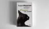 Харуки Мураками. Кафка на пляже - Вся Беларусь - 235865 - Доска объявлений Kupika.by