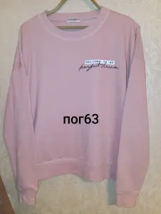 Байки свитшоты зипки с начёсом разных размеров