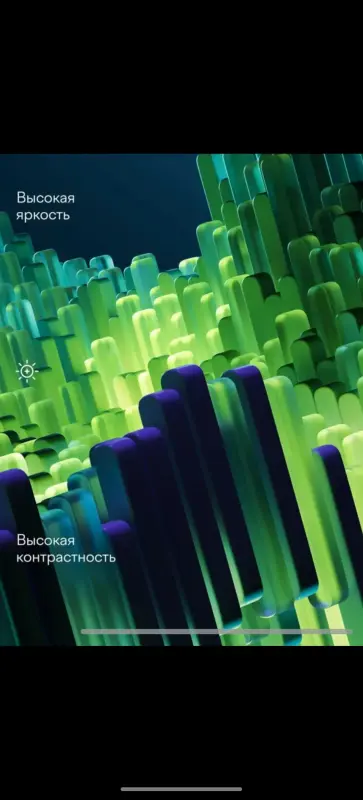 Телевизоры - Телевизор Tuvio 32' - Вся Беларусь - Фото 7 Телевизор Tuvio 32' - Вся Беларусь - 236300 - Доска объявлений Kupika.by - Фото 7