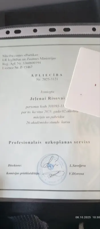 Уборка - Вся Беларусь - 237288 - Доска объявлений Kupika.by - Фото 3