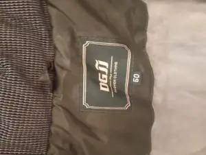 Мужские куртки зима