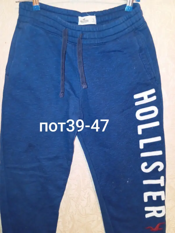 Фирменные штаны с начёсом разных размеров