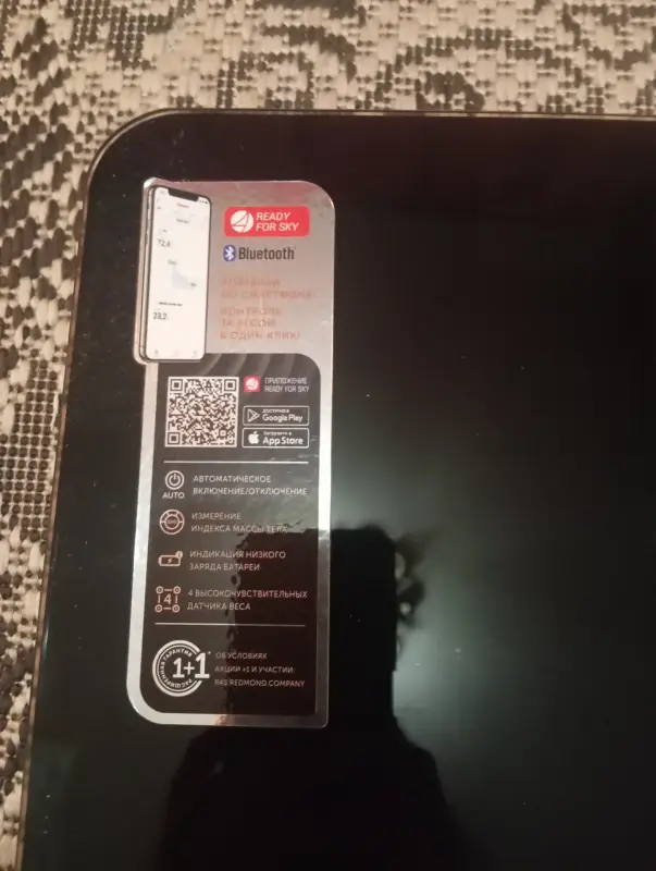 Весы напольные контроль за весом - Вся Беларусь - 235659 - Доска объявлений Kupika.by - Фото 2