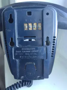 Телефон настенный Спектр (СССР, 1989 г)