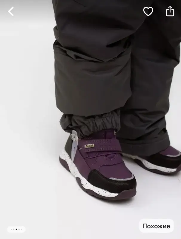 Зимний комбинезон мембрана - Вся Беларусь - 236216 - Доска объявлений Kupika.by - Фото 6