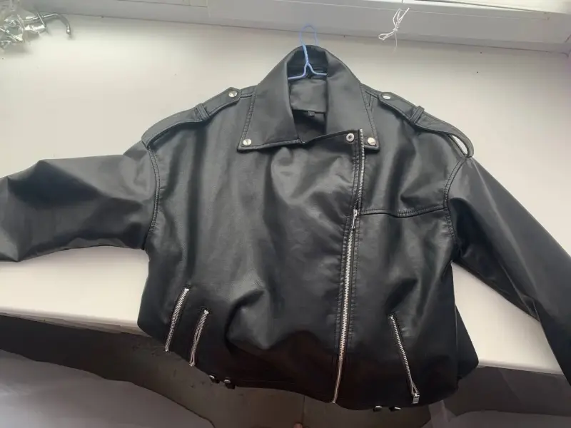 Кожаная куртка