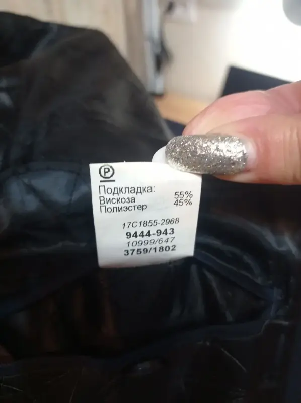 Классический тёмно-синий деловой костюм-двойка приталенного кроя "Junior classic" - Вся Беларусь - 238438 - Доска объявлений Kupika.by - Фото 7