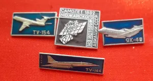 значки Самолёты