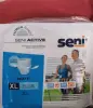 Впитывающие трусы для взрослых Seni Active. - Вся Беларусь - 236226 - Доска объявлений Kupika.by