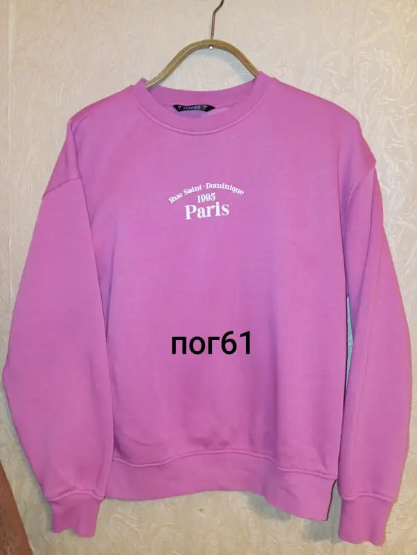 Байки свитшоты зипки с начёсом разных размеров - Вся Беларусь - 235405 - Доска объявлений Kupika.by - Фото 8