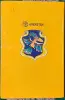 Виталий Губарев - Королевство кривых зеркал - Вся Беларусь - 236521 - Доска объявлений Kupika.by - Фото 2