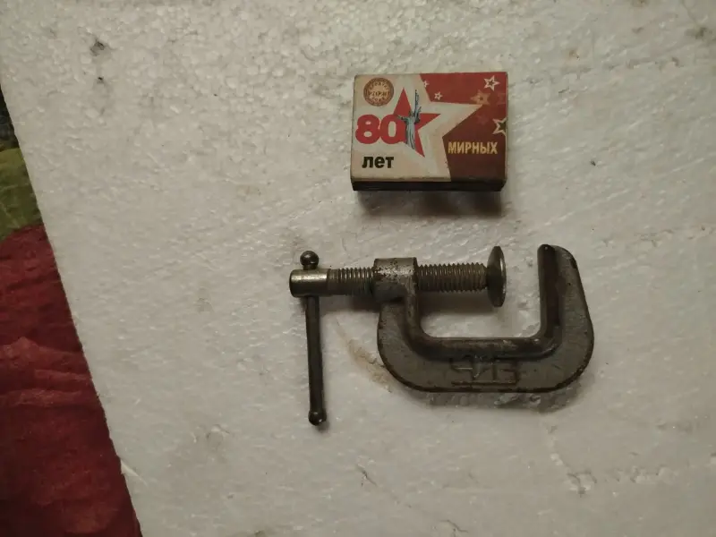 Мини Струбцина ЧИЗ