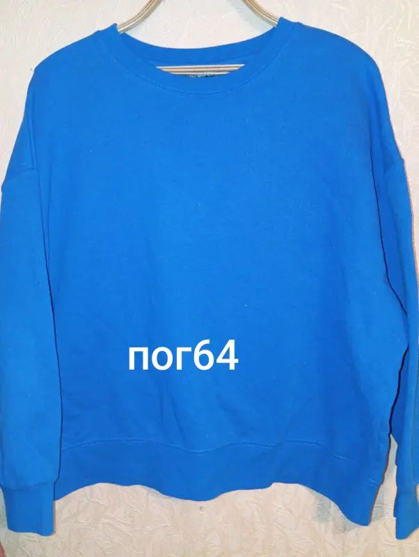 Женские свитеры, толстовки и худи - Фирменный лонгсливы разных размеров - Вся Беларусь - Фото 4 Фирменный лонгсливы разных размеров - Вся Беларусь - 235411 - Доска объявлений Kupika.by - Фото 4