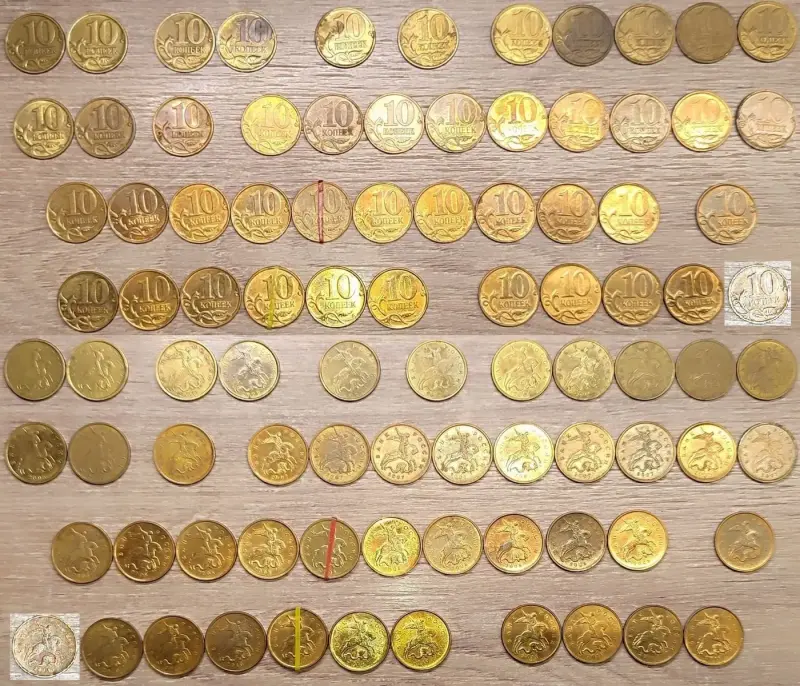 Коллекционирование - 10 копеек 1997-2010 С-П, 1998-2013 М - Вся Беларусь - Фото 8 10 копеек 1997-2010 С-П, 1998-2013 М - Вся Беларусь - 235692 - Доска объявлений Kupika.by - Фото 8