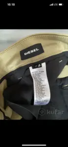 Брюки Diesel