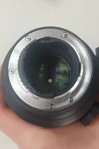 Объектив Nikon AF-S NIKKOR 70-200mm f/2.8G ED VR II