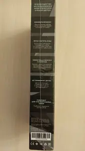 Ультразвуковая электрическая зубная щётка Paru