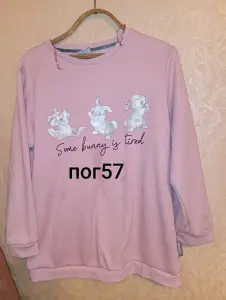 Фирменные байки свитшоты зипки разных размеров