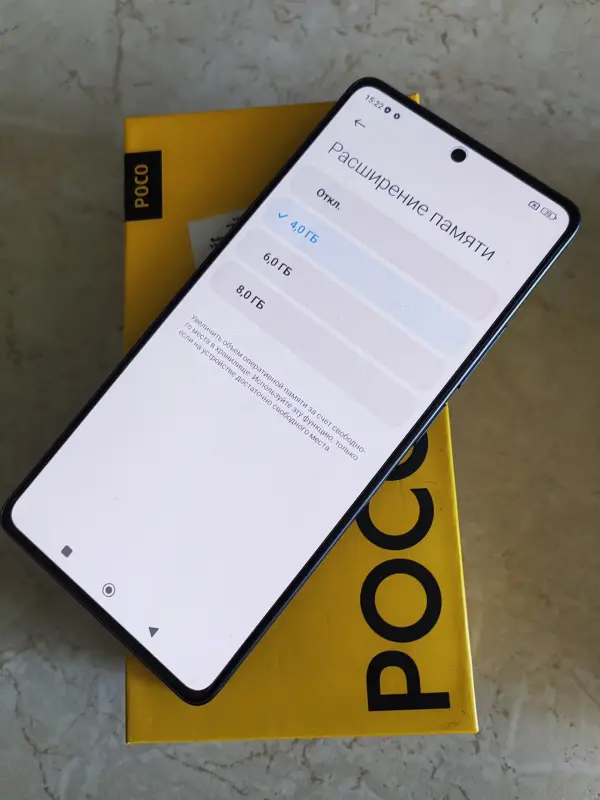 POCO M6 Pro 8+8/256 - Вся Беларусь - 235349 - Доска объявлений Kupika.by - Фото 9