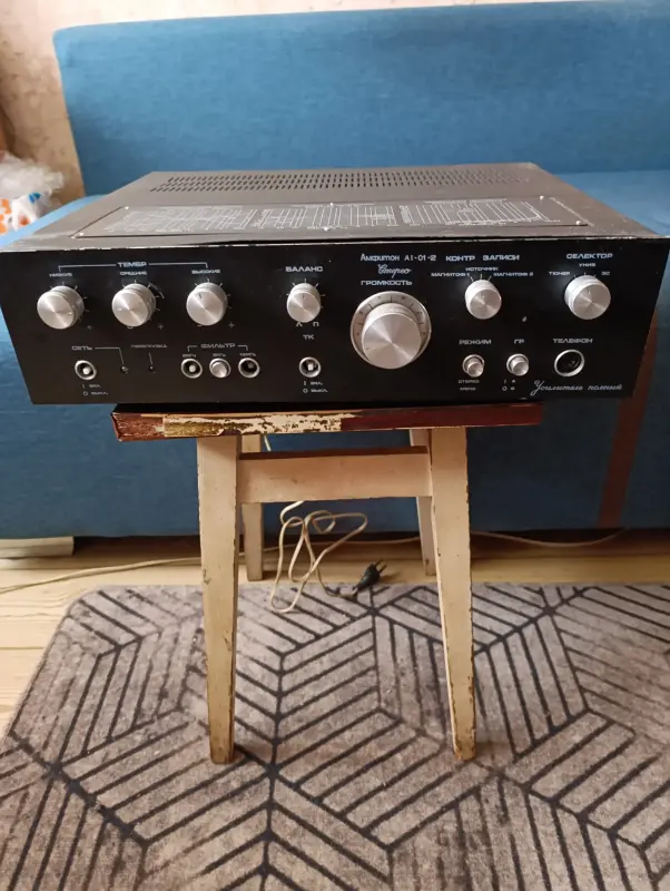 Усилитель АМФИТОН А1-01 СССР.