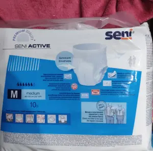 Впитывающие трусы для взрослых Seni Active.