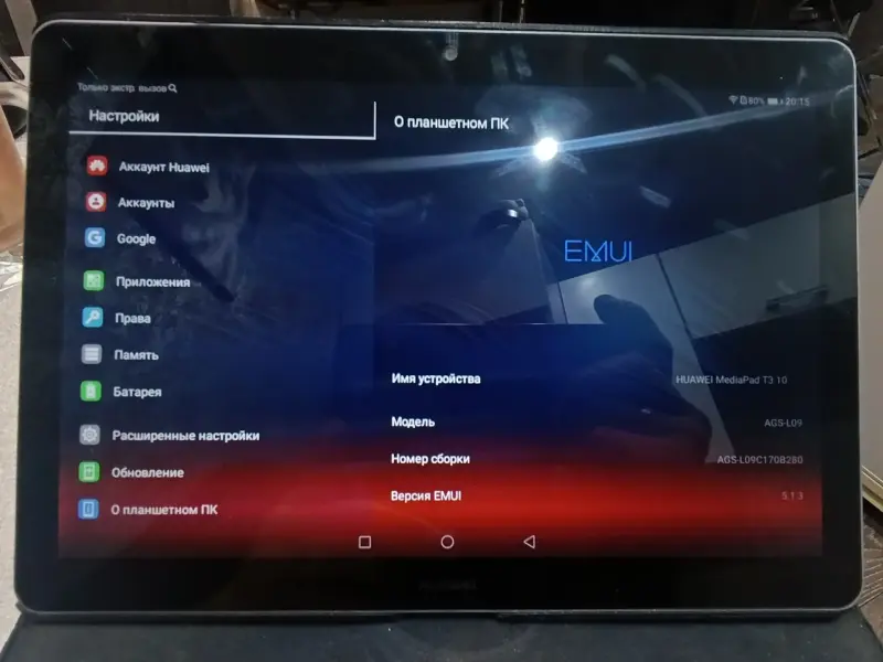 Планшет - Вся Беларусь - 238142 - Доска объявлений Kupika.by - Фото 2