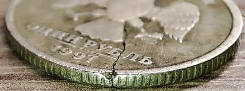 1 рубль 1997 СПМД С трещиной - Вся Беларусь - 235756 - Доска объявлений Kupika.by - Фото 8