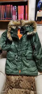 Куртка Аляска