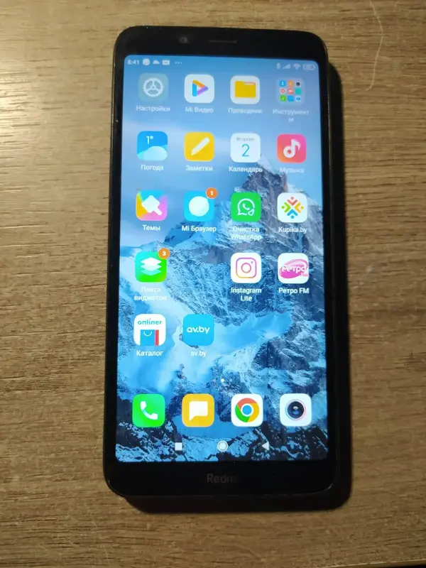 Смартфон Xiaomi Redmi 7A 2GB/32GB