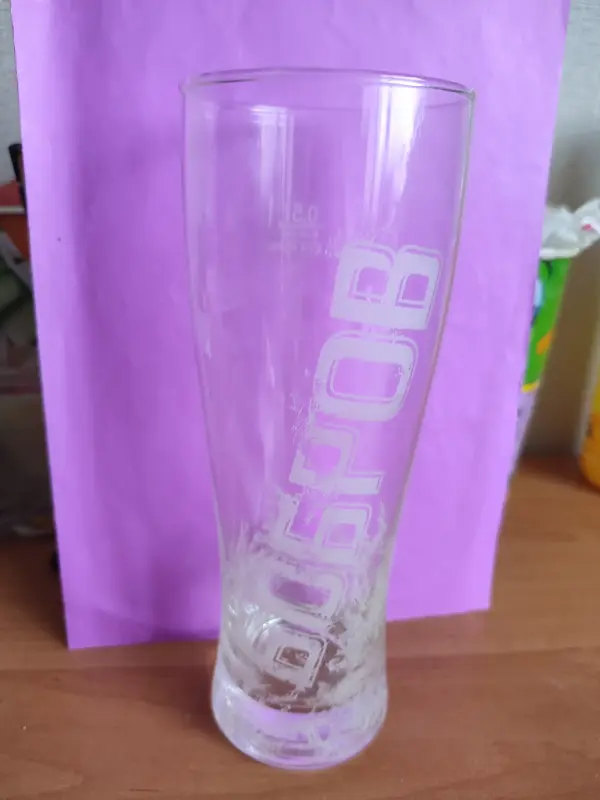 Бокал для пива