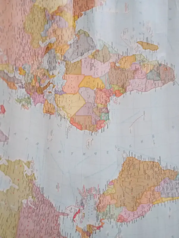 Карта мира - Костюковичи - 237743 - Доска объявлений Kupika.by - Фото 2