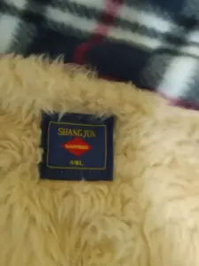 Новая рубашка на меху р 58/64