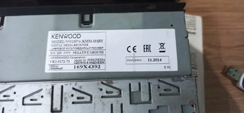 USB Магнитола Kenwood - Вся Беларусь - 238106 - Доска объявлений Kupika.by - Фото 2