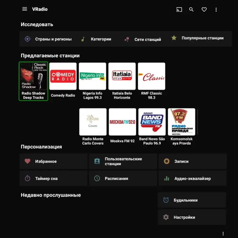 Android 15 смарт ТВ приставка EMODERN Z1 Mix c колонкой. Голосовой поиск - Вся Беларусь - 237688 - Доска объявлений Kupika.by - Фото 10