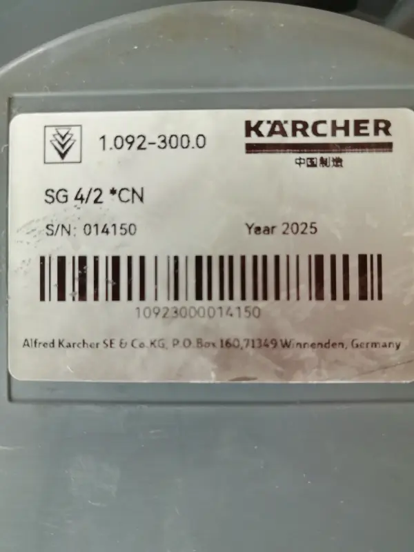 Пароочиститель - Вся Беларусь - 236244 - Доска объявлений Kupika.by - Фото 5