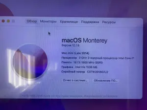 Mac mini late 2014 мини компьютер