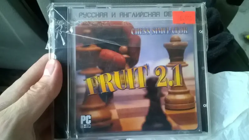 Компьютерная шахматная программа Fruit