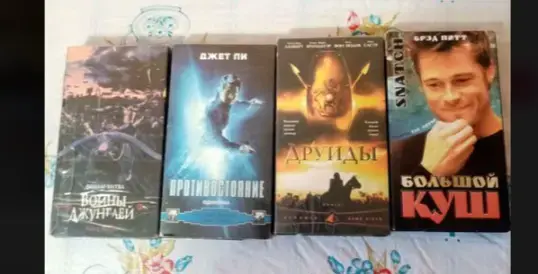 Видеомагнитофон Panasonic - Вся Беларусь - 238005 - Доска объявлений Kupika.by - Фото 4