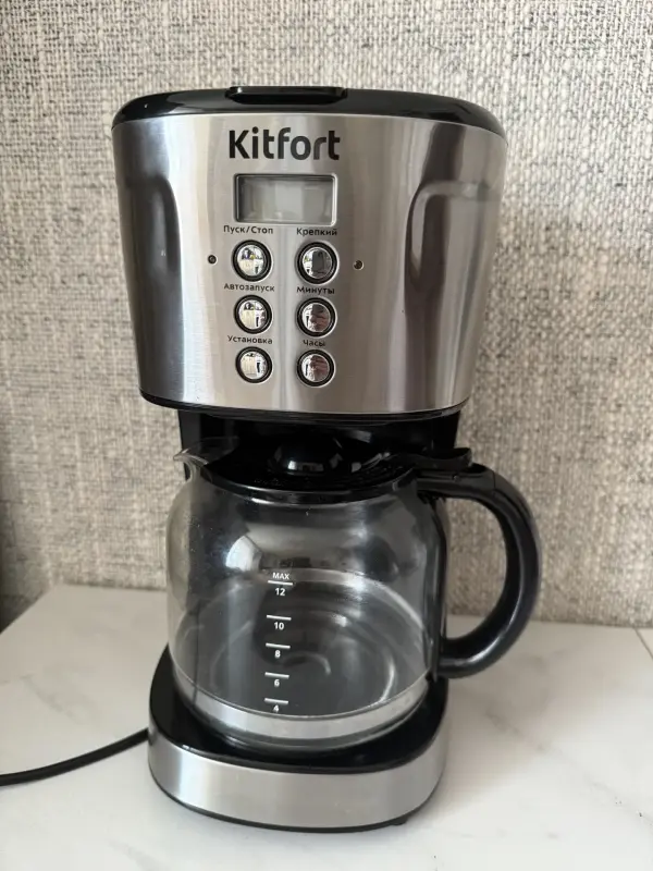 Кофеварка капельная КТ-731