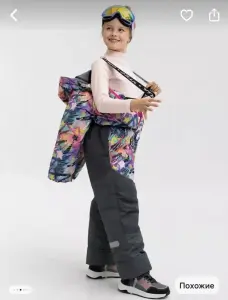 Зимний комбинезон мембрана