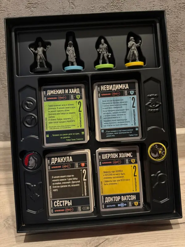 Настольные игры - Unmatched Туман над Мостовой - Вся Беларусь - Фото 3 Unmatched Туман над Мостовой - Вся Беларусь - 236181 - Доска объявлений Kupika.by - Фото 3