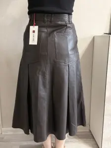 Юбка кожаная