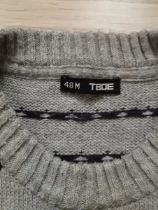 Джемпер р-р 48 (М)
